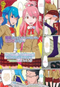 [Ookami Uo] Esa sencilla adolesencia [ESP]