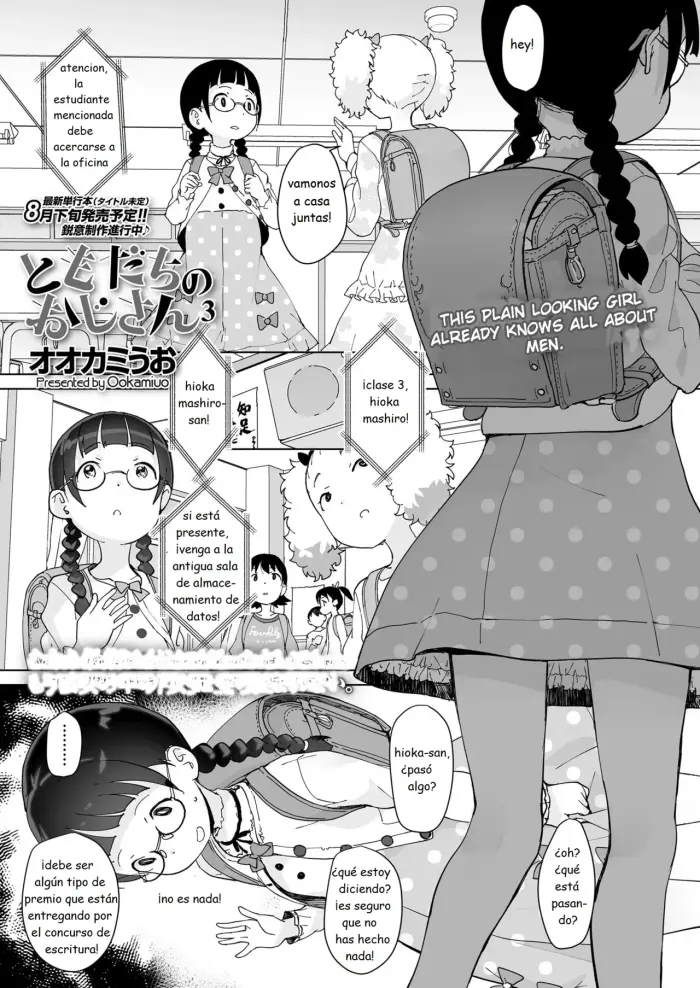 [Ookami Uo] Tomodachi no Oji-san 3｜El Tío de Mi Amiga 3 (COMIC LO 2019-07) [Spanish] [MoeohUp] [Digital]