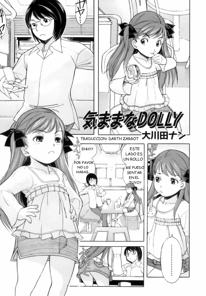 [Ookawada Nan] Kimama na Dolly (Comic ino. Vol. 05) [Spanish] [Darth Zargot]