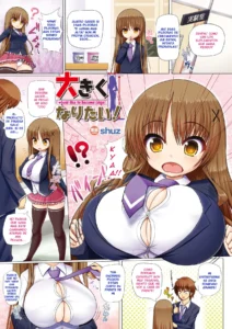 Ookiku Naritai!