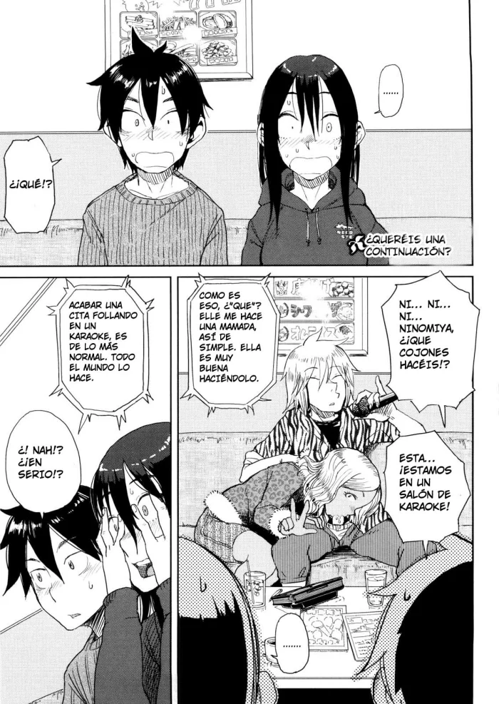 [Oomori Harusame] Enchou suru? | Do You Need An Extension? (Kanako to Ojisan) [Spanish]