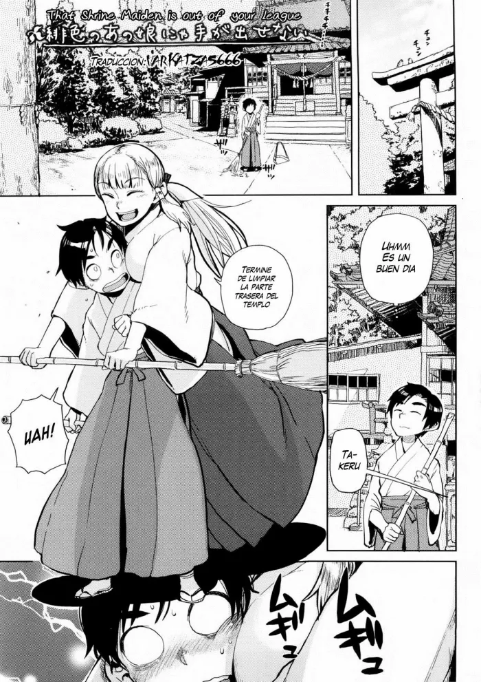 [Oomori Harusame] Hiiro no Anoko Nya Te ga Dasenai (Kanako to Oji-san) [Spanish] {Varkatzas666} [Decensored]
