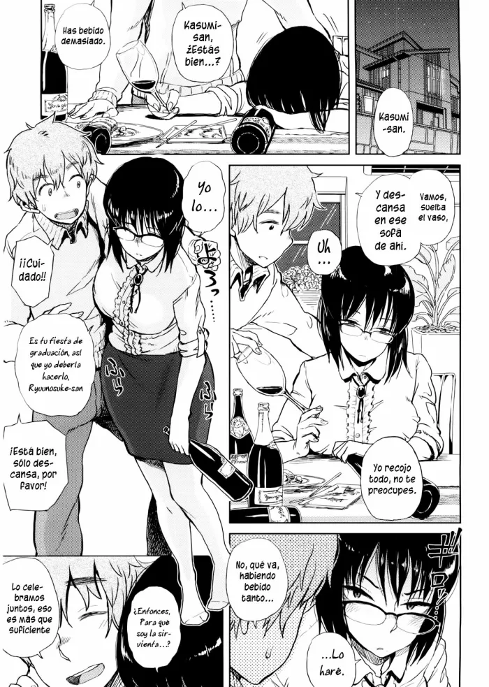 [Oomori Harusame] Watashi no Oshigoto Toranaide! (Kanako to Ojisan) [Spanish] [H-Elite no Fansub]