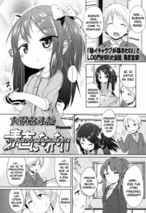 [Oosawa Ofuda] Sunao ni Narenai | No Puedo Ser Honesta (COMIC LO 2015-03) [Spanish] {Cark-san}