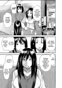 [Ooshima Ryou] Torikae Appli ver. Milf (COMIC Magnum X Vol. 22) [Spanish] [XHentai95]