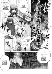 [Ootori Ryuuji] Professor and Daughter and Assistant and Lightning [ESP]