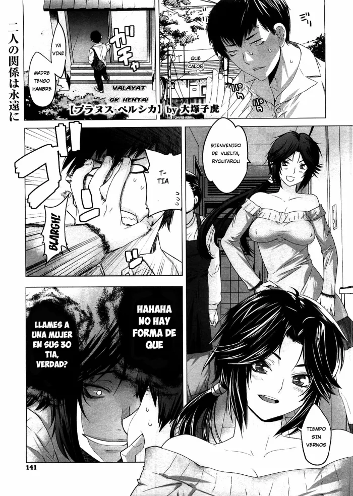 [Ootsuka Kotora] Prunus Persica (COMIC Megastore 2010-05) [Spanish] [GK HENTAI] [Decensored]