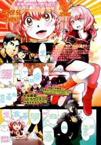 [Ootsuka Reika] Dororicchu [Español/Spanish][H-Elite]