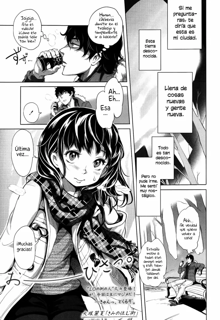 [Ootsuka Reika] Kimi no Sumu Machi (COMIC LO 2013-04) [Spanish] [H-Elite]
