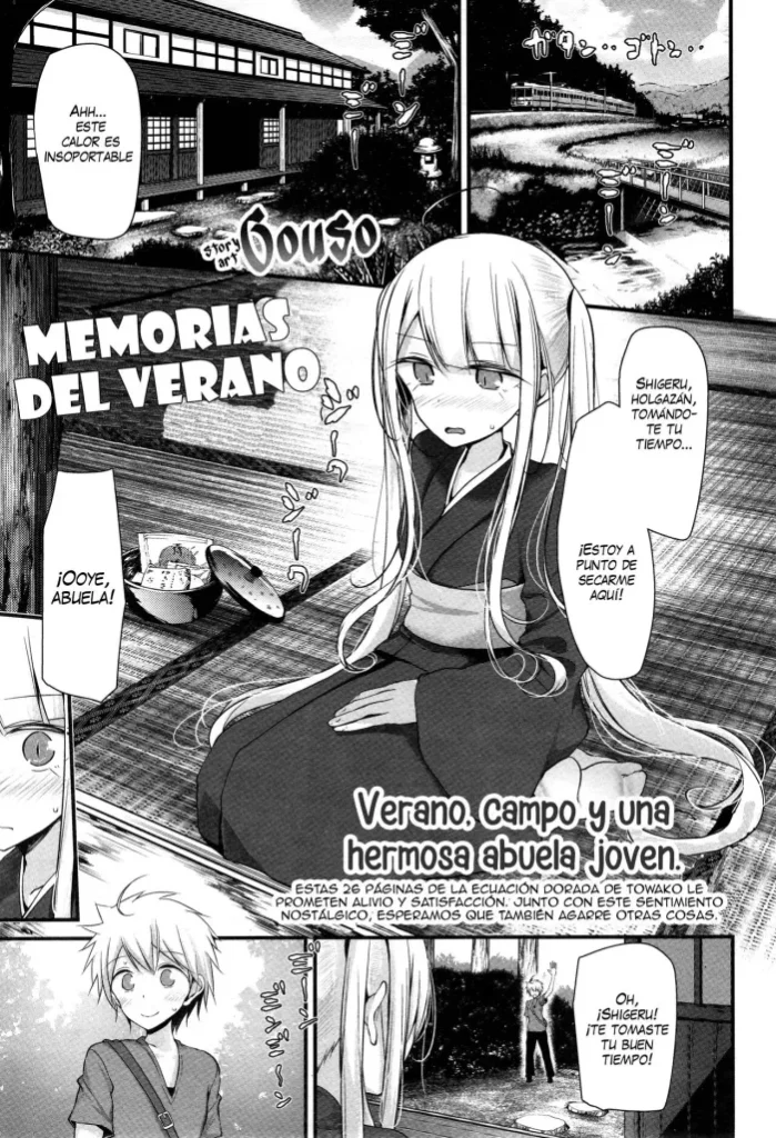 [Oouso] Natsu no Omohide | Memories of Summer (Towako 2) [Spanish]