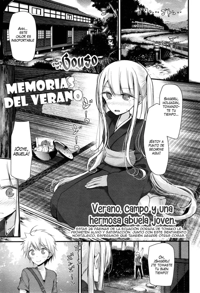 [Oouso] Natsu no Omohide | Memories of Summer (Towako 2) [Spanish]