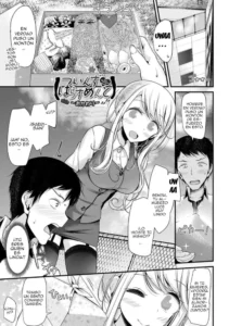 [Oouso] Twins Harassment ~Okawari~ (COMIC BAVEL 2017-02) [Spanish] [Digital]