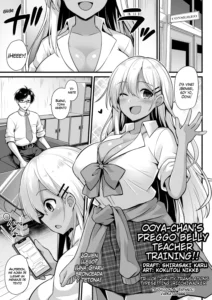 Ooya-chan no Botebara Kyouiku Jisshuu‼ | Ooya-chan's Private Lessons‼