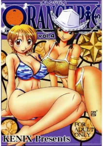 ORANGE PIE Vol. 4