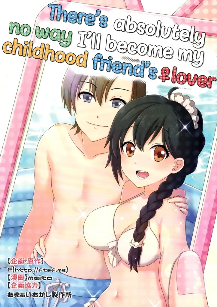 Ore ga Osananajimi no Koibito ni Naru nante Zettai Arienai | There’s absolutely no way I’ll become my childhood friend’s lover