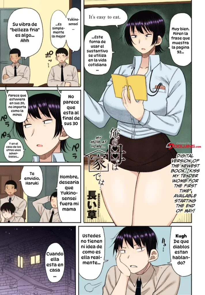Ore no Haha wa Uchi de wa… | Mi Madre, en Casa… (decensored)