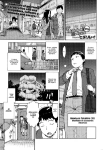 Ore no Yome ga Dark Elf na Ken | El Caso de mi Esposa Elfa Oscura