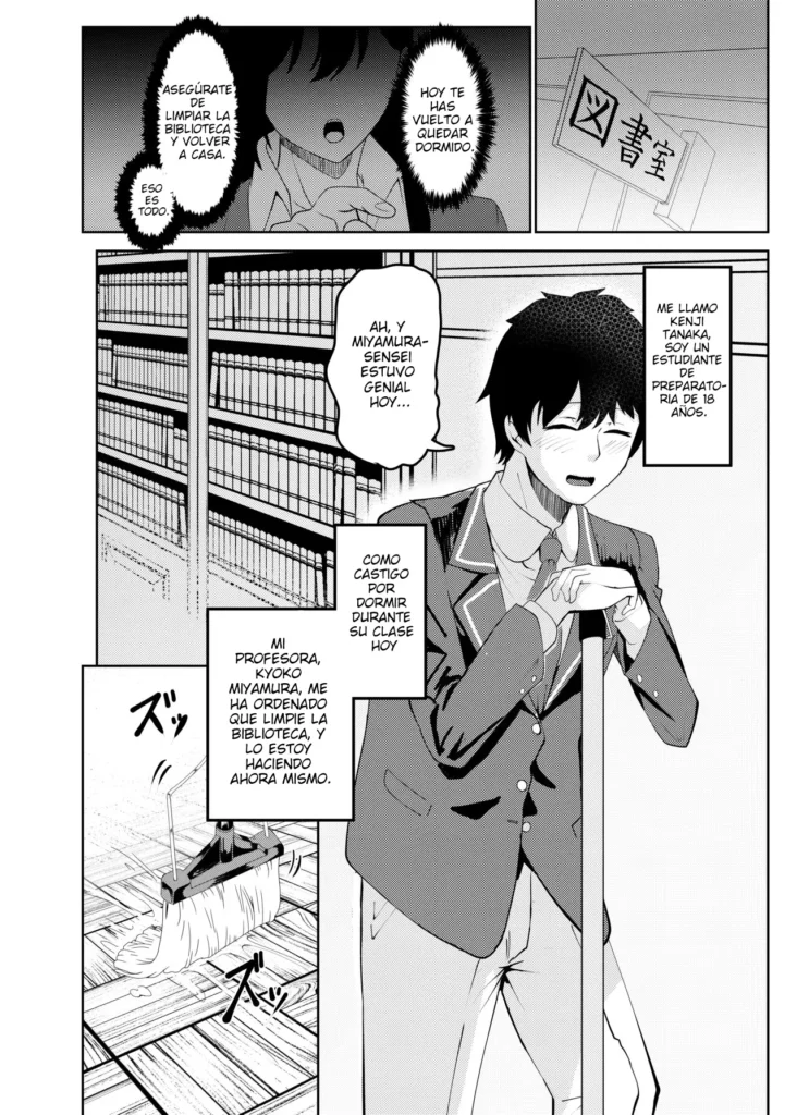 Ore wa Miyamura sensei | I’m Miyamura sensei