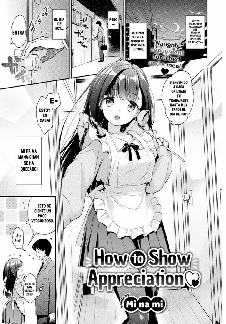 Orei no Shikata