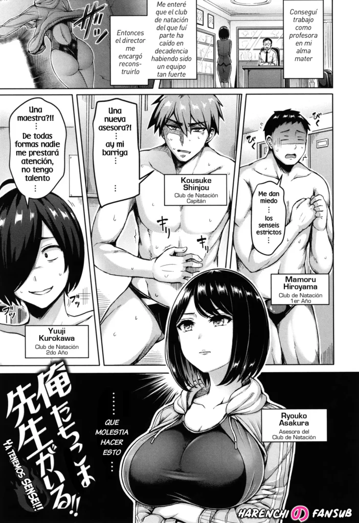 Oretachi ni wa Sensei ga Iru!! | Ya Tenemos Sensei!! (decensored)