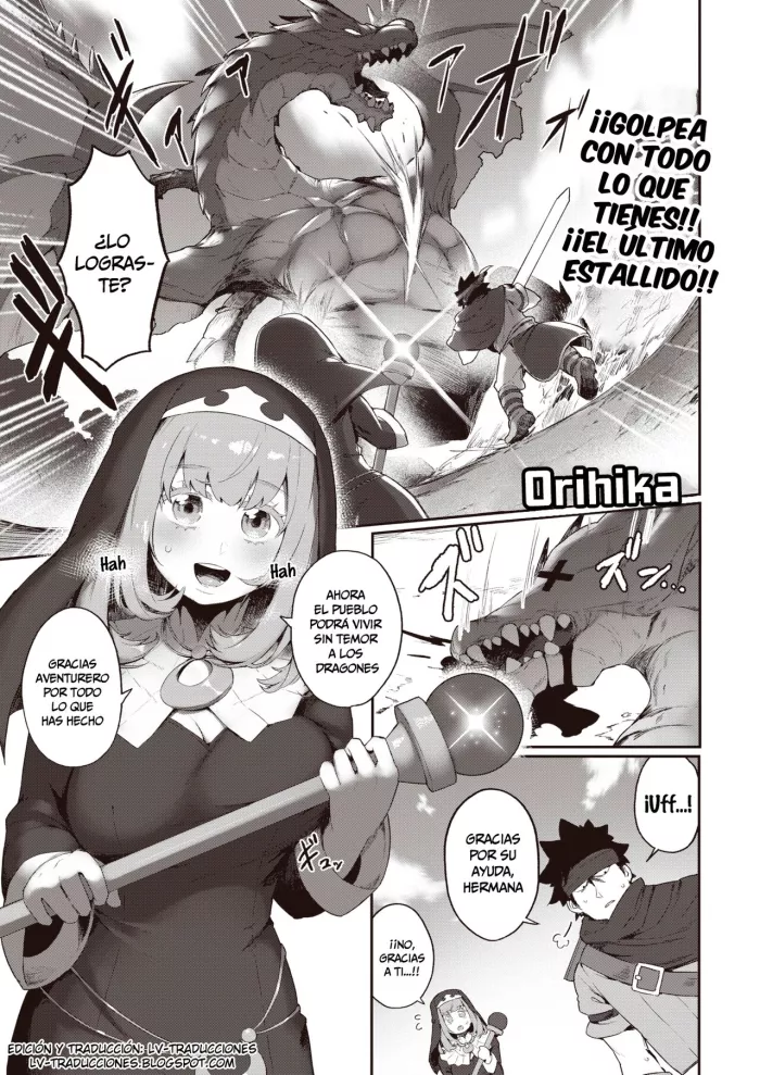 [Orihika] Sister Monster (COMIC Kairakuten 2022-08) [Spanish] [Digital]
