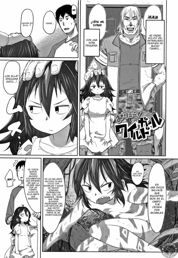 Orikou! Wild Girl