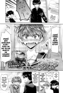 [Oroneko] xxx (COMIC Koh 2017-01) [Spanish] [Perplexion Translations]
