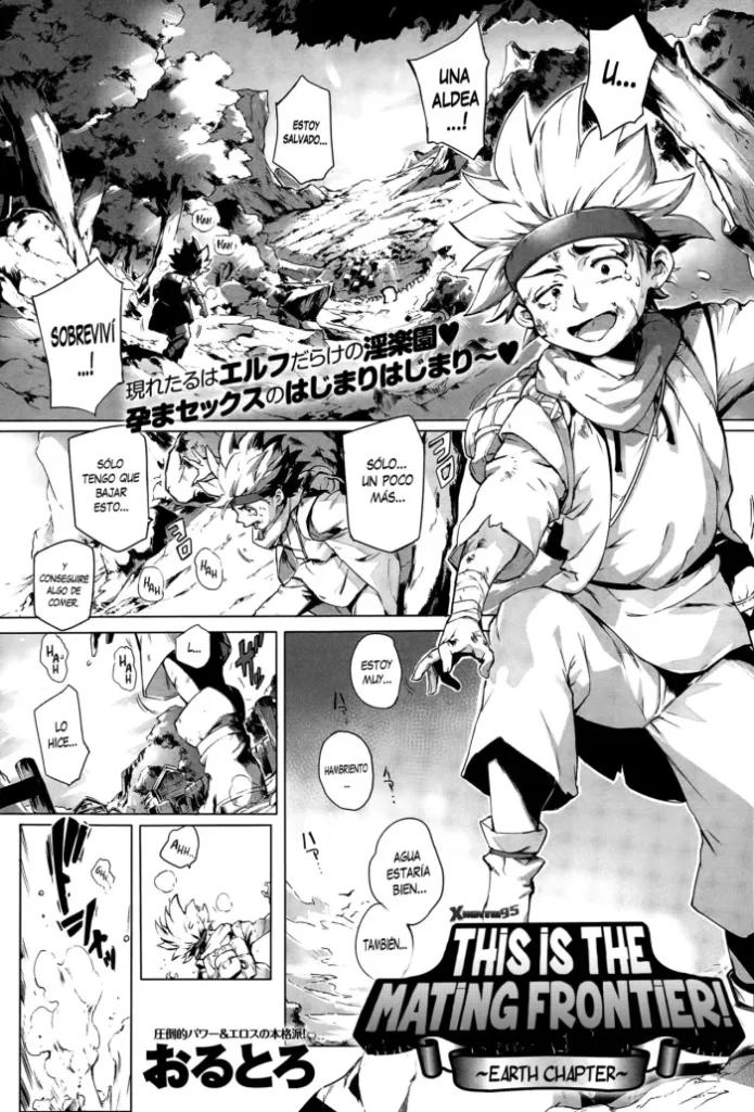 [Orutoro] Koko ga Tanetsuke Frontier 1-2 | Esta es la Frontera del Apareamiento! 1-2 [Spanish] [XHentai95]