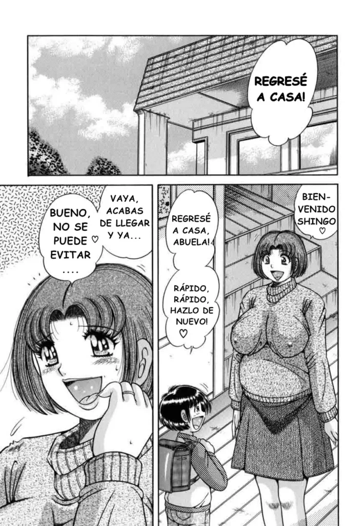 Osanai Koukishin… | Curiosidad infantil