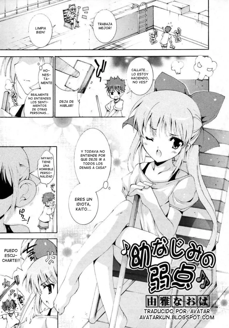 Osananajimi no Jakuten (Karyou Gakuen Shotoubu Vol. 7) [Spanish] {Avatar-kun)