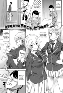 Osananajimi no Kokuhaku x2