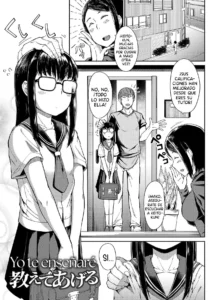 Oshiete Ageru | Yo te enseñare