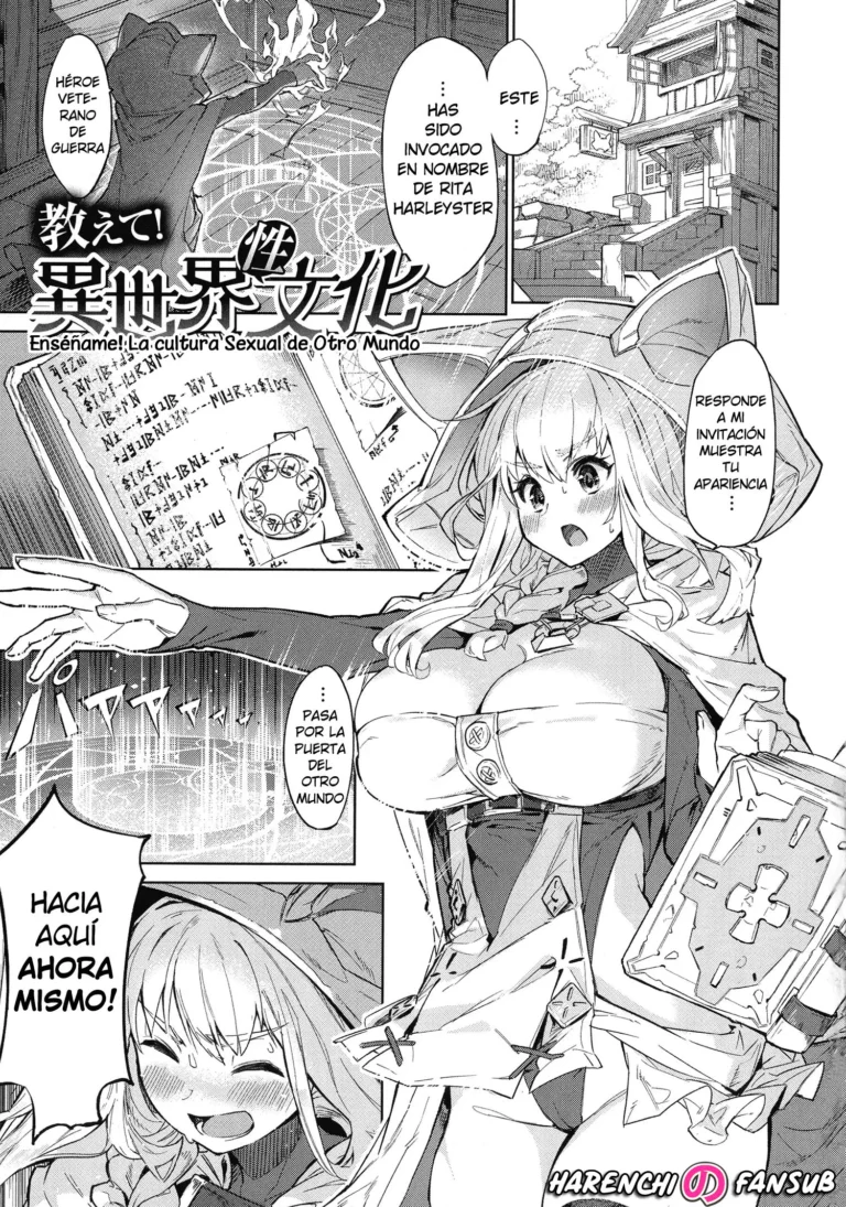 Oshiete! Isekai Sei Bunka| Enseñame! La Cultura Sexual de Otro Mundo (decensored)