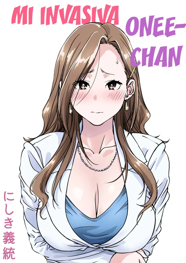 Oshikake Nee-chan | Mi Invasiva Onee-chan