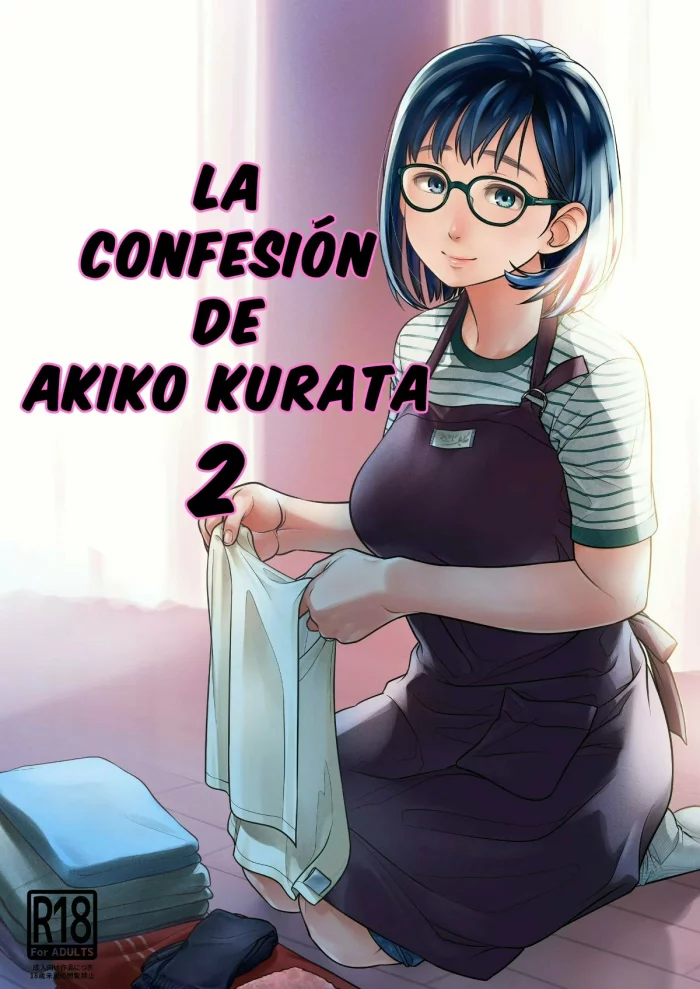 [Otaku Beam (Ootsuka Mahiro)] Kurata Akiko no Kokuhaku 2 | La confesión de Akiko Kurata 2 [Spanish] [Mclovin] [Digital]