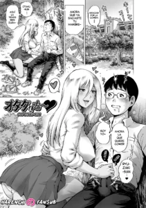 Otaku-kun saa~♥ | Oye Otaku-kun~♥ (decensored)