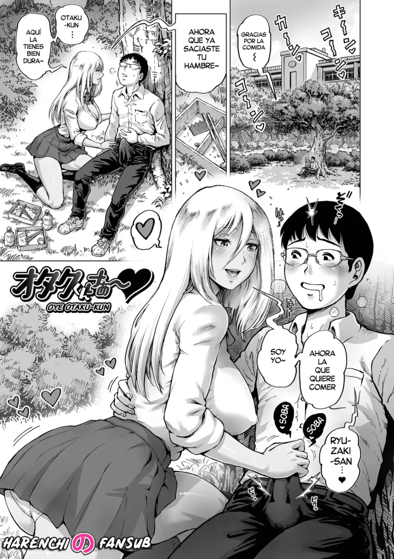 Otaku-kun saa~♥ | Oye Otaku-kun~♥ (decensored)
