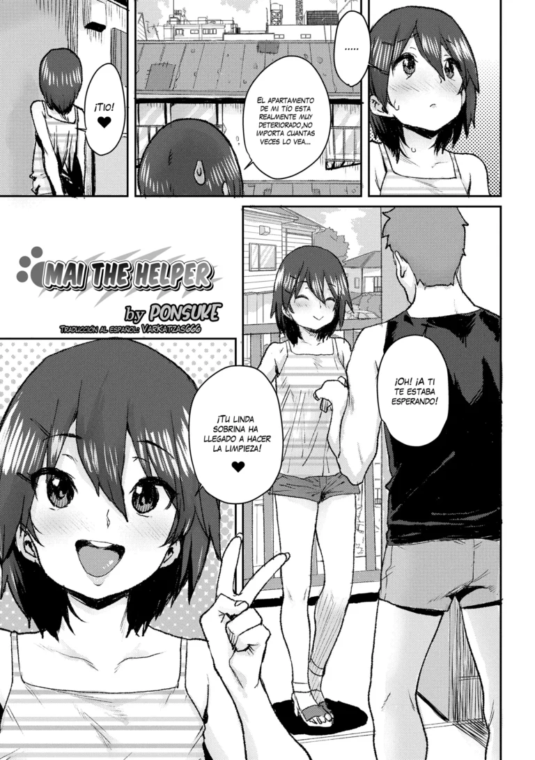 Otetsudai Mai-chan | Mai The Helper