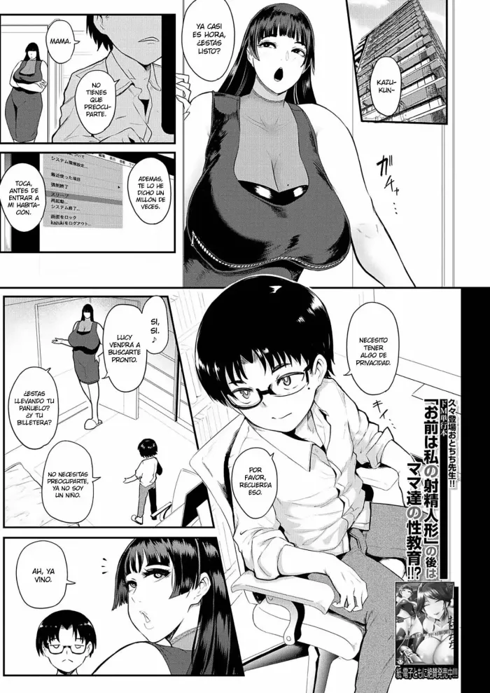 [Otochichi] Ura PTA ~Mama-tachi no Oshibori Sex Daisakusen~ (COMIC Mugen Tensei 2020-06) [Spanish] [ Ero-Hentai Scan] [Digital]