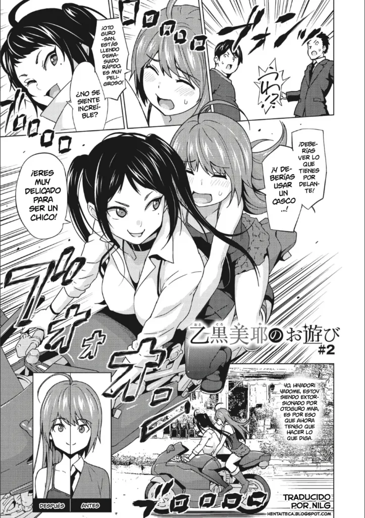 Otoguro Miya no Oasobi #2
