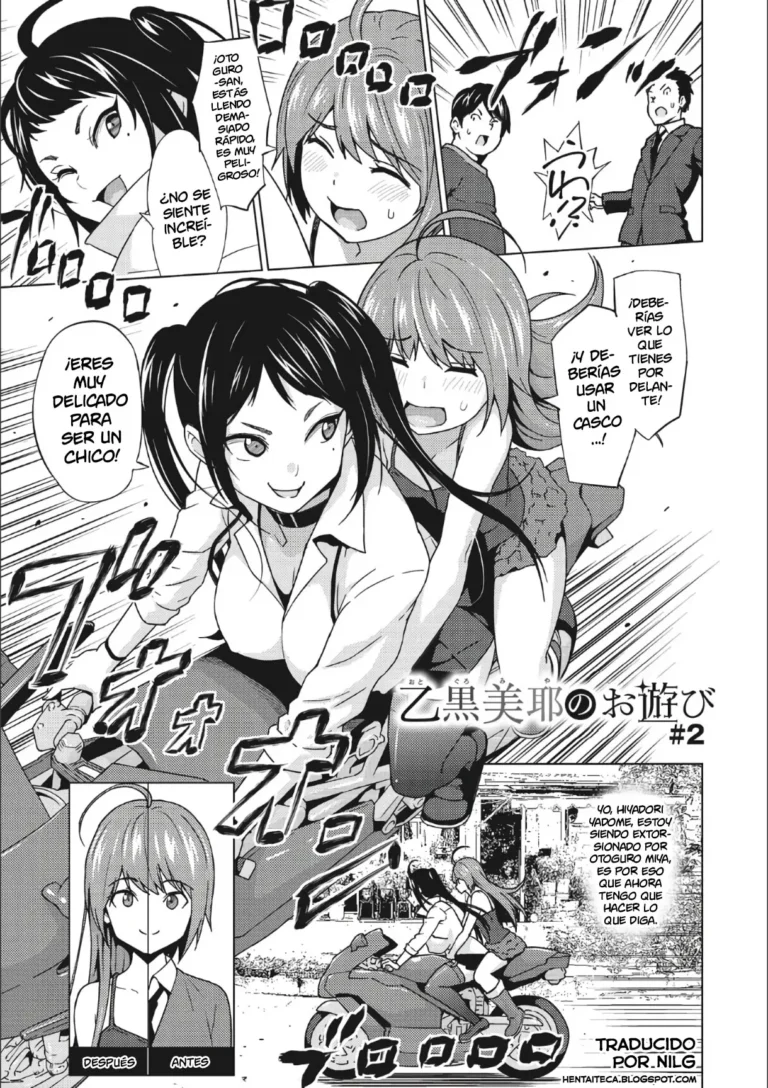 Otoguro Miya no Oasobi #2