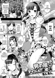 Otokonoko Idol Shinkaron | La idol trap más linda