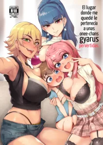 Otomari Shita no wa H na Gal Onee-chan-tachi no Ouchi deshita | El lugar donde me quedé le pertenecía a unas onee-chans gyarus pervertidas