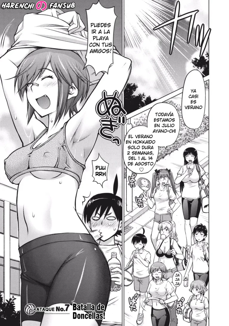 Otome no Tatakai (Ooki Onnanoko wa sukidesu ka? Chap.7) | Batalla de Doncellas