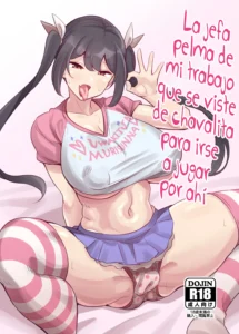 Otona datte Mesugaki ni Naritai mon!! | La jefa pelma de mi trabajo que se viste de chavalita para irse a jugar por ahí