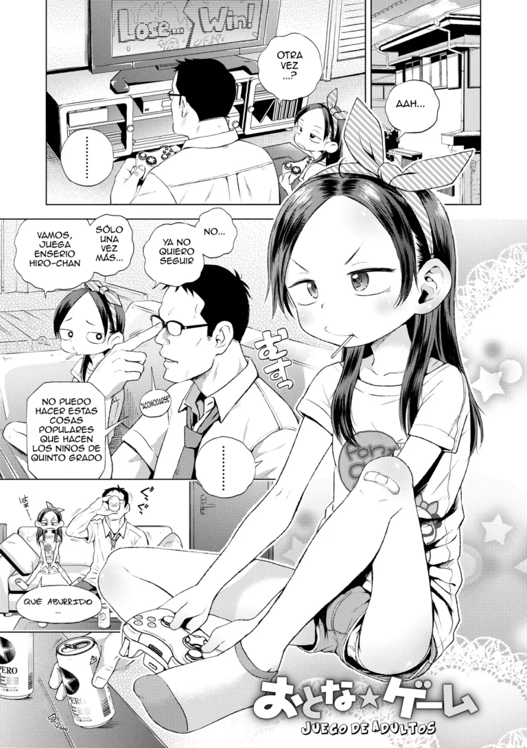 Otona Game | Juego de adultos (decensored)