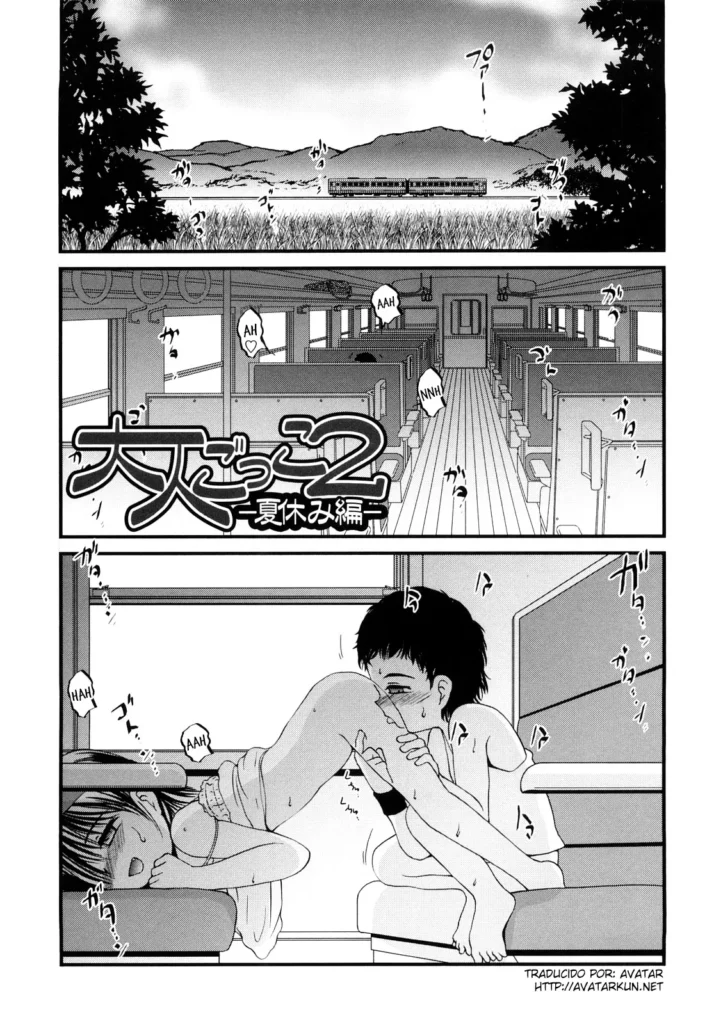 Otona Gokko 2 -Natsuyasumi Hen- | Playing Grown-Up 2 -Summer Break-
