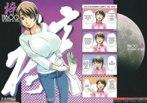 [Otonano Gu-wa (Yamada Tarou (Kamei))] TABOO Azusa [Spanish]