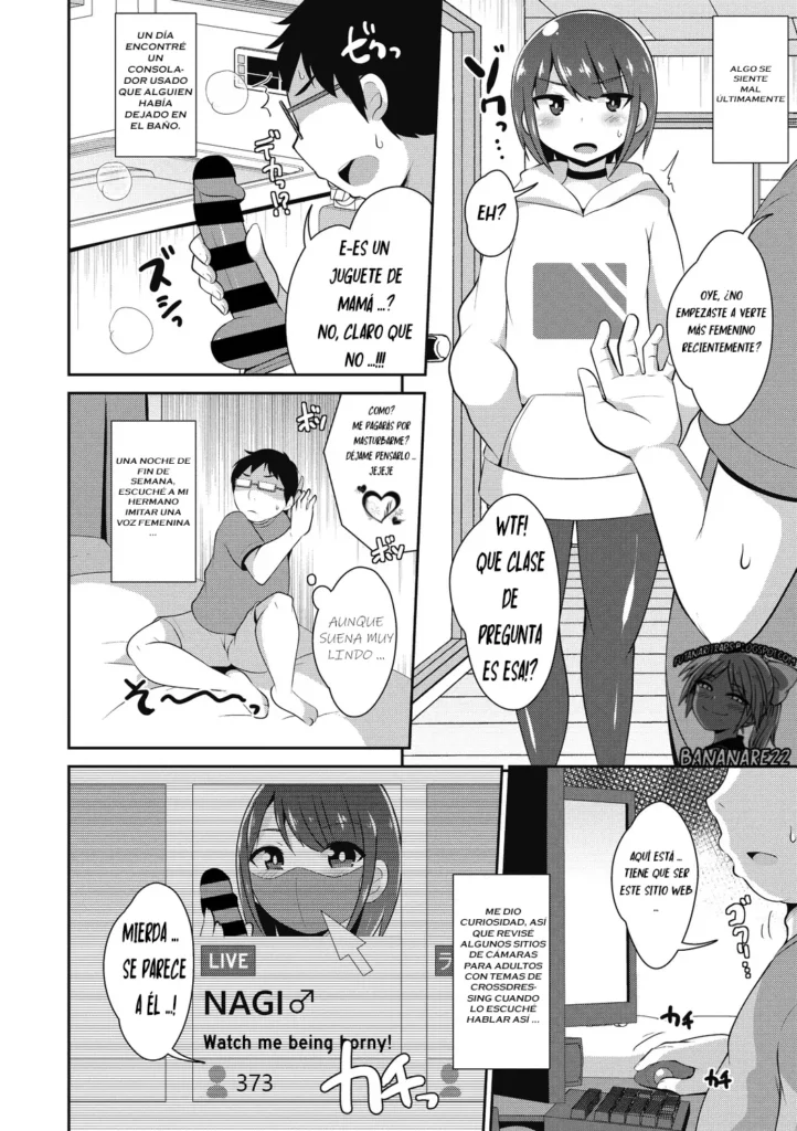 Otouto no Himitsu | Little Brother’s Stream
