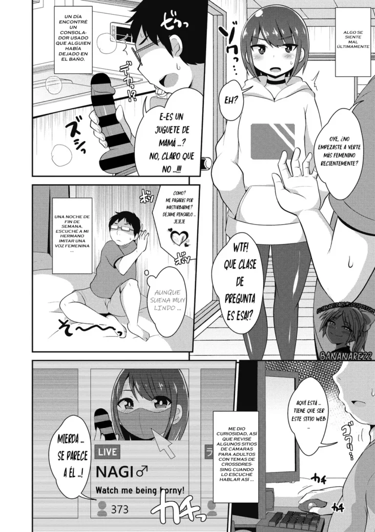 Otouto no Himitsu | Little Brother’s Stream